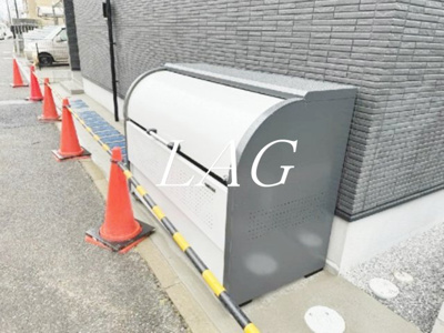 【その他共用部分】 | Creed 船橋 | 共用ゴミ置き場です。