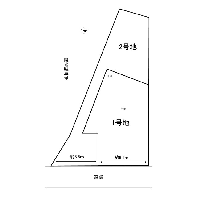 箕面市粟生新家５丁目　土地