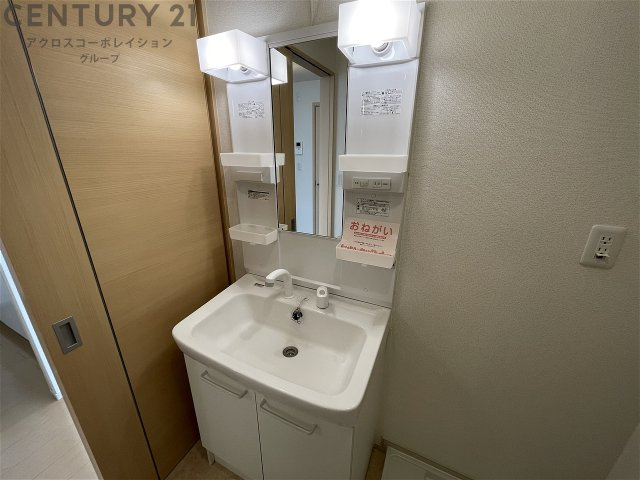 独立洗面化粧台付き！
