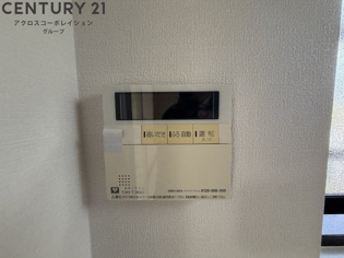 宝梅1丁目戸建のその他物件画像