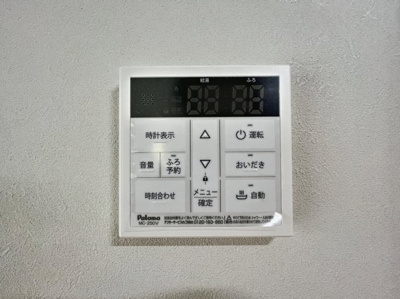 【設備】 | Perch