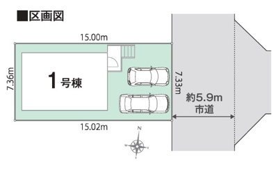 【区画図】 | リナージュ宇治市木幡須留０１期 | 区画図