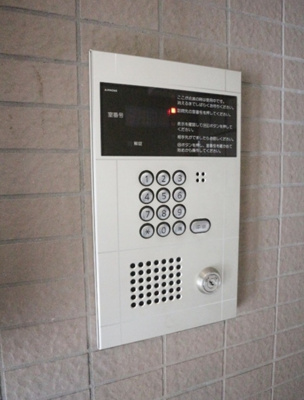 【その他共用部分】 | ＹＭＯ桜新町