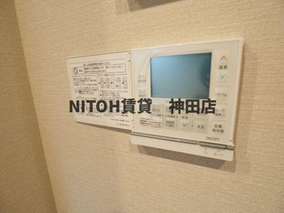 【設備】 | アーバネックス日本橋茅場町