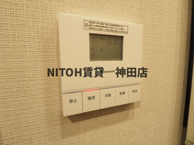  | アーバネックス日本橋茅場町