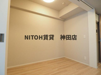 【寝室】 | アーバネックス日本橋茅場町