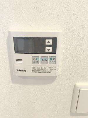  | ファインクレスト入谷