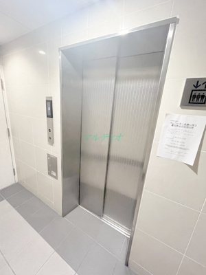 【その他共用部分】 | ファインクレスト入谷