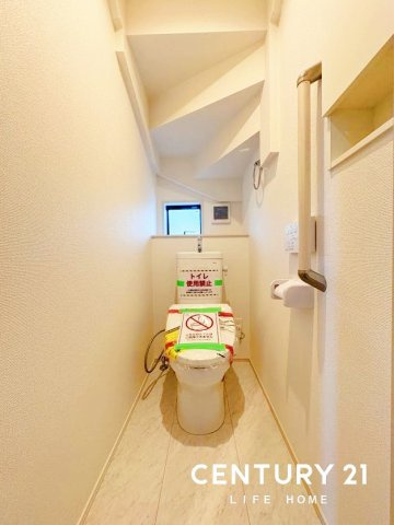 【トイレ】 | JR南武線「矢野口」新築分譲 | トイレです