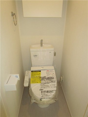 【トイレ】 | リブリ・錦町 | トイレ　