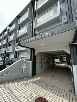 【エントランス】 | 西駅前吉田マンション