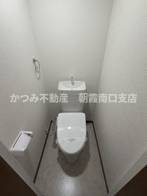 【トイレ】 | 第二ホワイトビルA