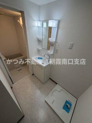 【洗面所】 | 第二ホワイトビルA