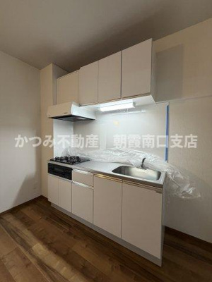 【キッチン】 | 第二ホワイトビルA