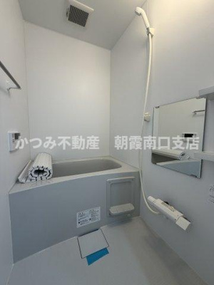 【浴室】 | 第二ホワイトビルA
