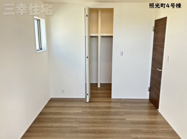 碧南市照光町の収納|主寝室の収納はウォークインクローゼット2.25帖。大容量です！