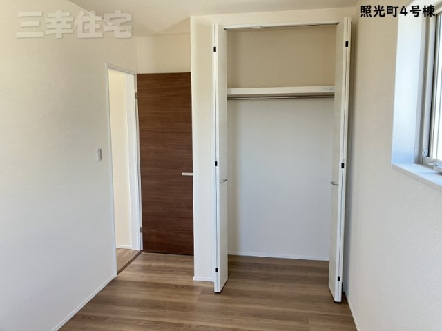 碧南市照光町の収納|洋室の収納