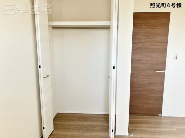 碧南市照光町の収納|洋室の収納