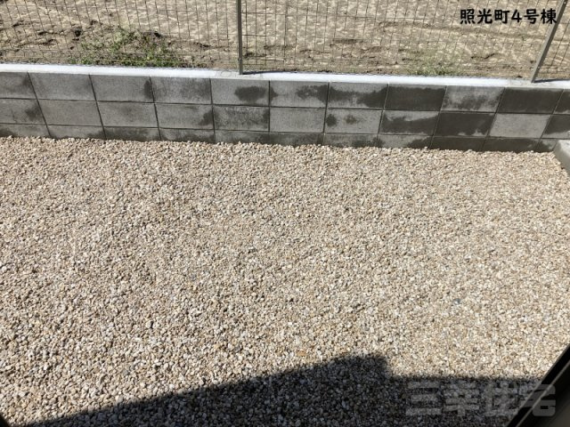 碧南市照光町の庭|4号棟お庭