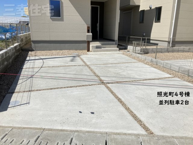 碧南市照光町の駐車場|並列駐車2台