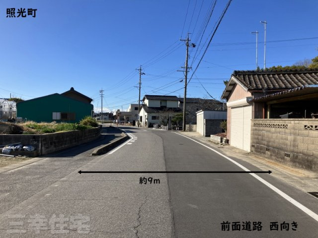 碧南市照光町の前面道路含む現地写真|前面道路が広いからお車の乗り入れもラクラクです♪