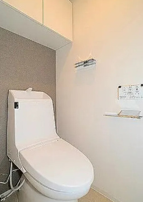 【トイレ】 | ステージグランデ元浅草