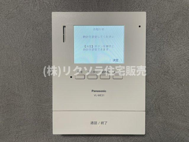 三矢町　中古一戸建てのセキュリティ|■物件内覧・資金計画相談・住宅ローン相談、リフォーム相談、お問合せ受付中■
※当日・翌日のご内覧、ご相談はお電話でのお問合せがスムーズです！