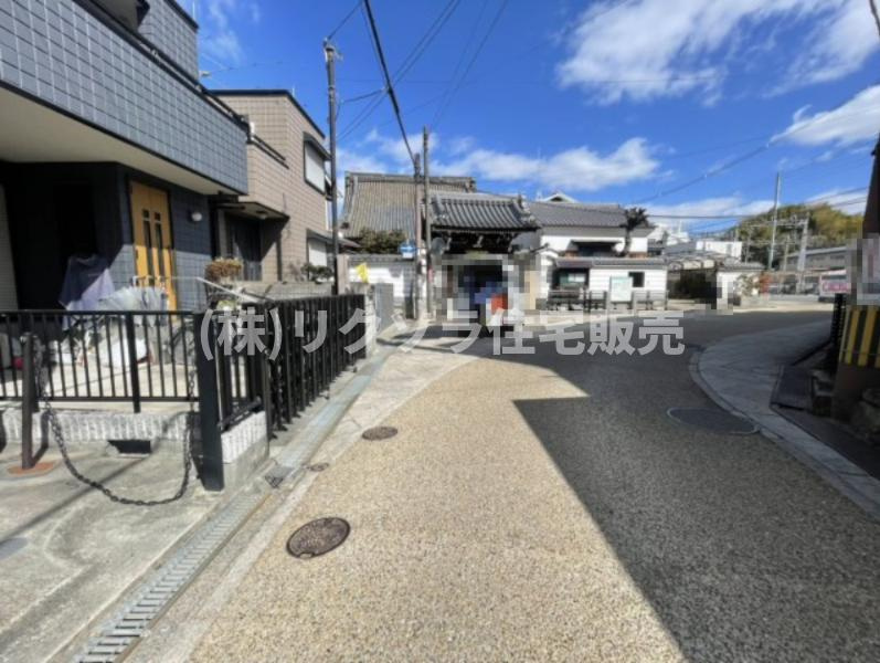 三矢町　中古一戸建ての前面道路含む現地写真|■物件内覧・資金計画相談・住宅ローン相談、リフォーム相談、お問合せ受付中■
※当日・翌日のご内覧、ご相談はお電話でのお問合せがスムーズです！