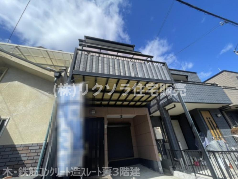三矢町　中古一戸建ての構造・工法・仕様|■物件内覧・資金計画相談・住宅ローン相談、リフォーム相談、お問合せ受付中■
※当日・翌日のご内覧、ご相談はお電話でのお問合せがスムーズです！