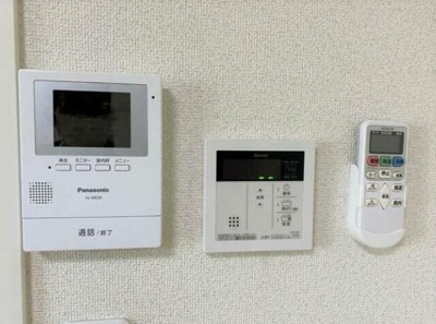 【その他】 | フラッティ東馬込 | 設備関係です