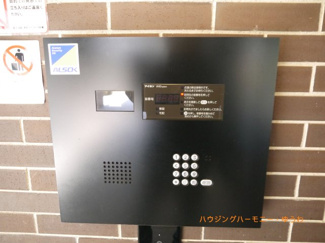 【その他共用部分】 | オートロック付になっていますので、不審者対策は、しっかりとしています。