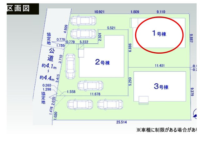 アーバンスタイル前橋市北代田町2期　1号棟の区画図|お車は並列２台駐車可能です。
並列駐車なので車の出し入れもしやすいですよ！