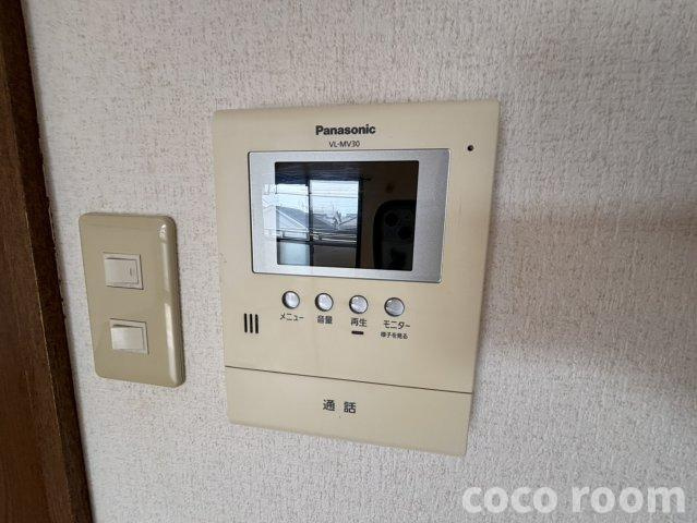 リヴエターナルのセキュリティ