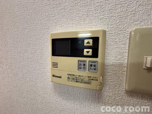 リヴエターナルの設備