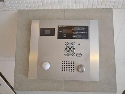 【セキュリティ】 | プロスペクト森下