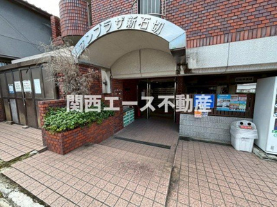 【エントランス】 | サンプラザ新石切