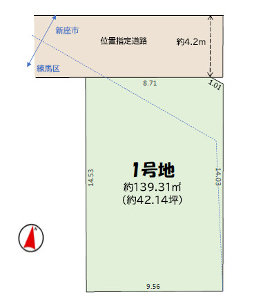 練馬区大泉学園町6丁目　土地42坪×建築条件なし　限定1区画の土地図