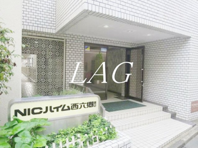 【エントランス】 | ニックハイム西六郷 | エントランスです。