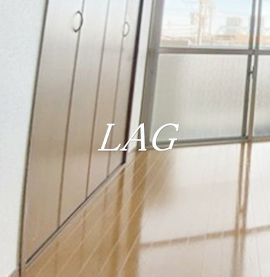 【居間・リビング】 | ニックハイム西六郷 | 洋室のお部屋です。