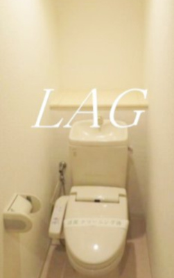 【トイレ】 | ニックハイム西六郷 | トイレです。