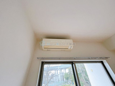 【設備】 | Grace【名古屋市賃貸・オートロック】