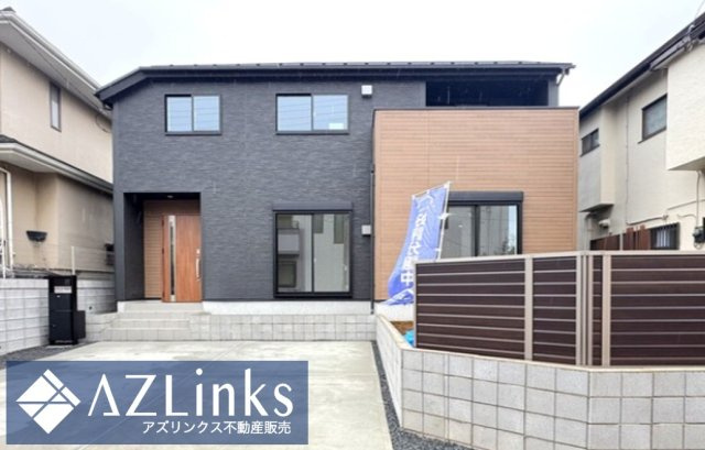船橋市二宮１丁目第1期