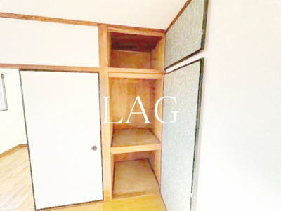 【収納】 | フジハイツ | 収納です。