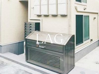 【その他共用部分】 | ガーデン平井 | 敷地内ゴミ捨て場です。