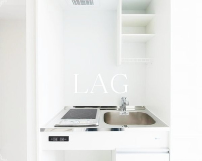 【キッチン】 | ガーデン平井 | キッチンです。