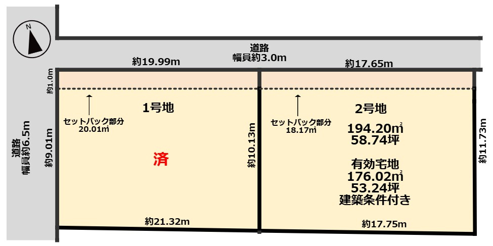 COLORSグリーンヒル2区画　大津市下阪本３丁目の土地図