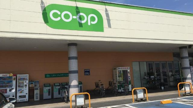 仮）壬生町Ⅱ期新築アパートの周辺|コープおもちゃのまち店まで1,429ｍ