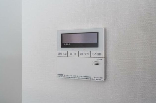 グランカーサ川口青木町公園の設備