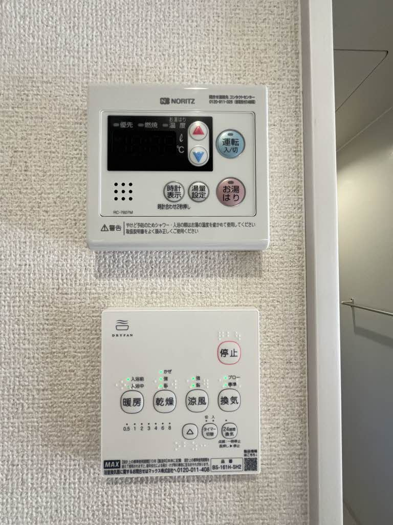 コーポ浜風の設備