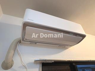 【設備】 | ベルシェ壹番館